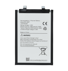 Акумулятор Tecno BL-58ET (Original China) PLS-00-00133534