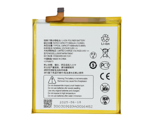 Акумулятор ZTE Li3939T44P8h756547 (Original China) PLS-00-00118220