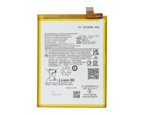 Акумулятор Motorola NT50 (Original China) PLS-00-00153178