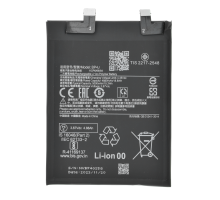 Акумулятор Xiaomi BP4J (Original China) PLS-00-00120996