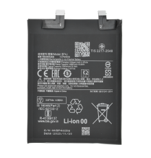 Акумулятор Xiaomi BP4J (Original China) PLS-00-00120996
