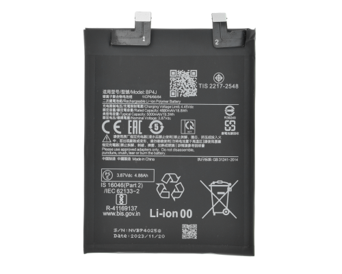 Акумулятор Xiaomi BP4J (Original China) PLS-00-00120996
