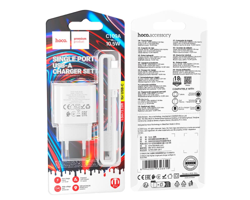 Зарядний пристрій Hoco C109A 10.5W 2.1A USB-A з кабелем Type-C white PLS-00-00149132