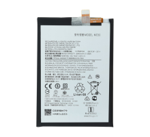 Акумулятор Motorola MC50 (Original China) PLS-00-00105667