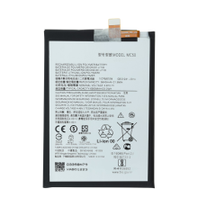Акумулятор Motorola MC50 (Original China) PLS-00-00105667