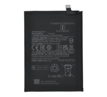 Акумулятор Xiaomi BN5C (Original China) PLS-00-00107444
