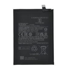 Акумулятор Xiaomi BN5C (Original China) PLS-00-00107444