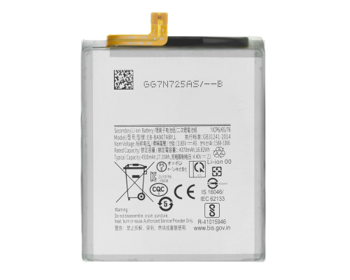 Акумулятор Samsung EB-BA907ABY (Original China) PLS-00-00089013