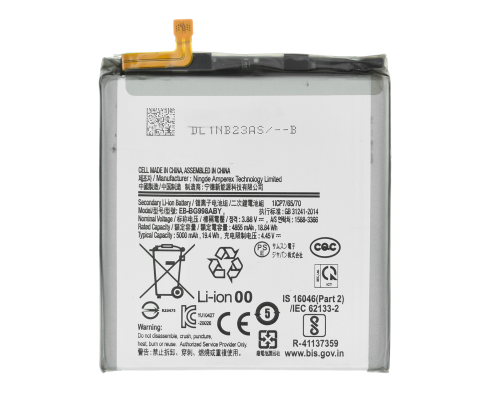 Акумулятор Samsung EB-BG998ABY (Original China) PLS-00-00114122