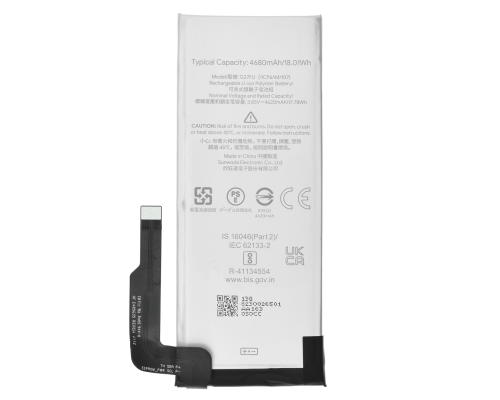 Акумулятор Google G27FU (Original China) PLS-00-00113963