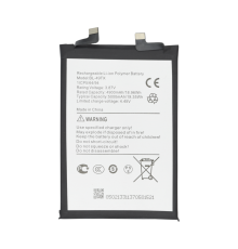 Акумулятор Infinix BL-49TX (Original China) PLS-00-00145878