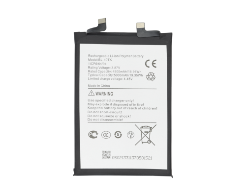 Акумулятор Infinix BL-49TX (Original China) PLS-00-00145878