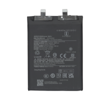 Акумулятор Xiaomi BM5U (Original China) PLS-00-00147008