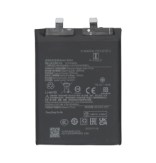Акумулятор Xiaomi BM5U (Original China) PLS-00-00147008