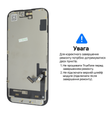 Дисплей iPhone 15 з сенсором та рамкою black (OLED HARD) (Без помилки) PLS-00-00153248