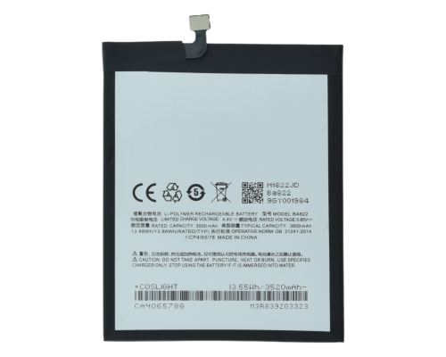 Акумулятор Meizu BA822 (Original China) PLS-00-00094614