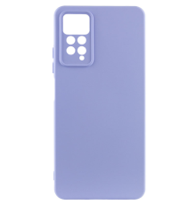 Чохол Silicone Cover Full Camera Xiaomi Redmi Note 12 Pro 4G lilac blue PLS-00-00117520