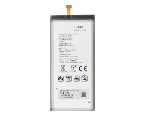 Акумулятор LG BL-T42 (Original China) PLS-00-00136692