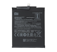 Акумулятор Xiaomi BN37 (Original) PLS-00-00154099