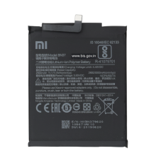 Акумулятор Xiaomi BN37 (Original) PLS-00-00154099