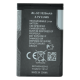 Акумулятор Nokia BL-5C (Max Bat) PLS-00-00137781