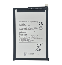 Акумулятор Infinix BL-49NX (Original China) PLS-00-00134889