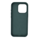 Чохол Silicone Case Full Protective iPhone 16 Pro pine green PLS-00-00130703