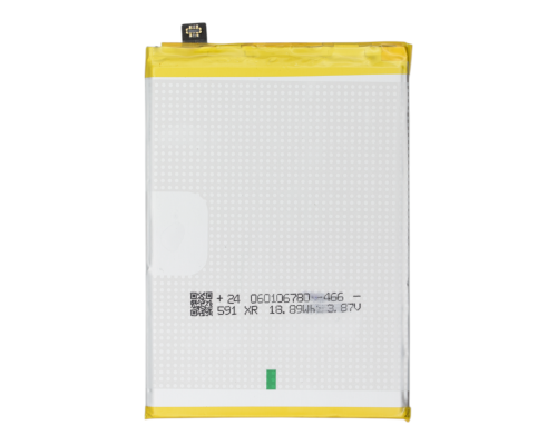 Акумулятор Realme BLP877 (Max Bat) PLS-00-00142082