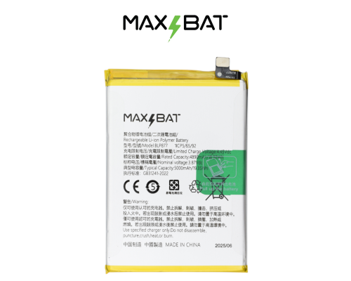 Акумулятор Realme BLP877 (Max Bat) PLS-00-00142082