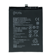 Акумулятор Huawei HB446486ECW (TOTA) PLS-00-00094879