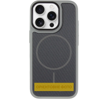 Чохол TechWoven Hybrid with Magnetic для iPhone 15 Pro gray black PLS-00-00165297