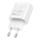Зарядний пристрій Borofone BA82A PD QC 25W USB-С white PLS-00-00133057