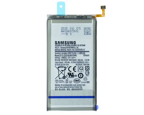 Акумулятор Samsung EB-BG975ABU (Original) PLS-00-00084015