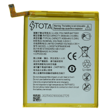 Акумулятор ZTE Li3839T43P8h826348 (TOTA) PLS-00-00097752
