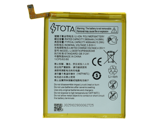 Акумулятор ZTE Li3839T43P8h826348 (TOTA) PLS-00-00097752
