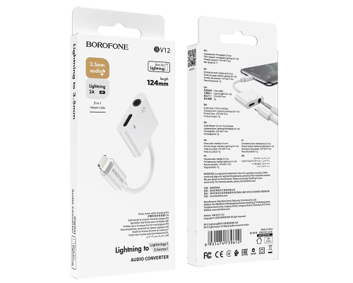 Перехідник Borofone BV12 Lightning to Lightning+3.5мм white PLS-00-00073152
