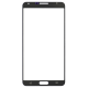 Скло дисплея Samsung N900 Galaxy Note 3 white PLS-00-00010056