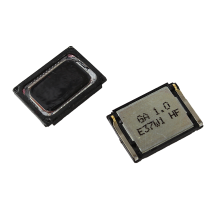 Поліфонічний динамік універсальний №15 13x18мм на контактах PLS-00-00010247