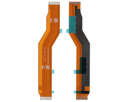 Шлейф Xiaomi Redmi Note 10 Pro міжплатний PLS-00-00077341