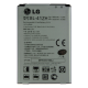 Акумулятор для LG BL-41ZH, BL-41ZH-1 (OEM) PLS-00-00015727