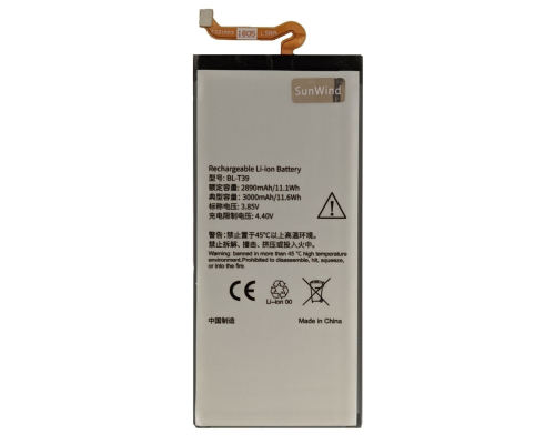 Акумулятор LG BL-T39 Ver.2 (Original China) PLS-00-00043801