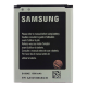 Акумулятор Samsung B150AC, EB-B185BE, B185BE PLS-00-00015709