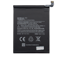 Акумулятор Xiaomi BN46 (Original China) PLS-00-00057961