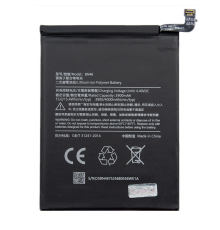 Акумулятор Xiaomi BN46 (Original China) PLS-00-00057961