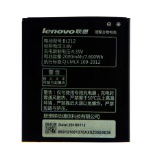 Акумулятор Lenovo BL212 (Original China) PLS-00-00015741
