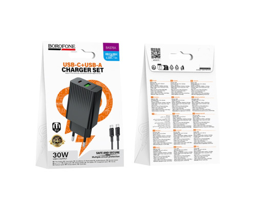 Мережевий Зарядний Пристрій Borofone BAS76A 1USB-C/1USB PD/QC 30W+Type-C to Type-C Чорний ma38225_3667913