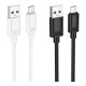 Кабель USB Hoco X122 Silicone Micro 2.4A Білий ma38357_3668377