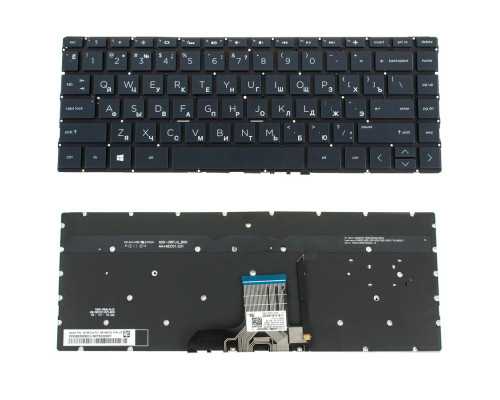 Клавіатура для ноутбука HP (13-AN) rus, black, без фрейма, підсвічування клавіш