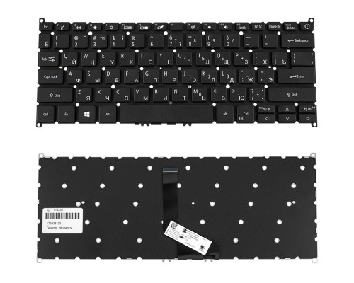 Клавіатура для ноутбука ACER (AS: SF514-56) rus, black, без фрейму NBB-119335