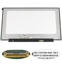 Матриця 17.3" NV173FHM-N4K (1920*1080, 30pin(eDP, IPS, 300cd/m2, 72% NTSC), LED, SLIM(без планок та вушок), матова, роз'єм праворуч внизу) для ноутбука NBB-128239